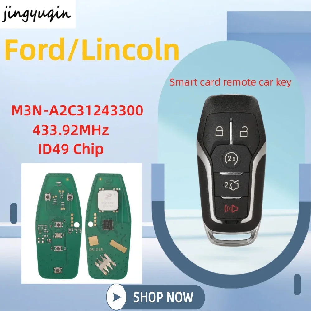 

jingyuqin 5-кнопочный смарт-ключ для Ford/Lincoln Fusion Explorer Edge 2017-2018, 433,92 МГц, чип ID49, M3N-A2C31243300