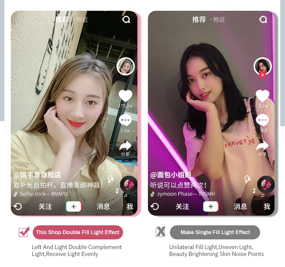 Ledライトリング付きbluetoothワイヤレス自撮り棒,折りたたみ式一脚,iphone,android,ライブ用,三脚付き