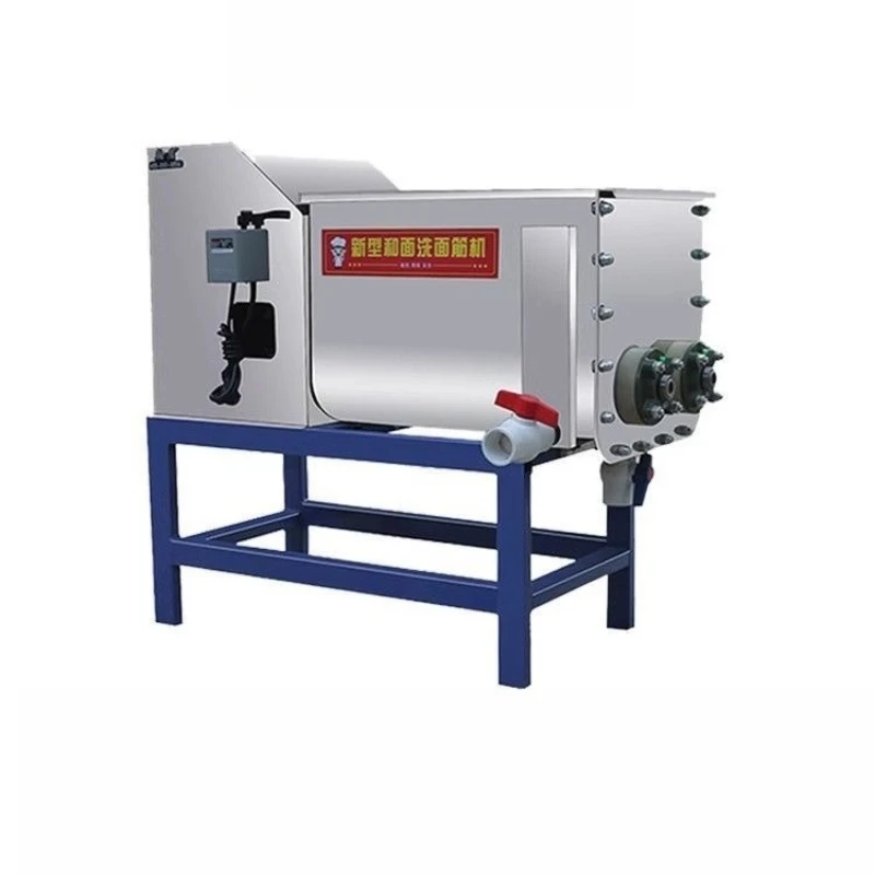 

Commercial Automatic Double Spiral Facial Wash Gluten Small Liangpi Mixing Machine Household Pulp Machine Stainless Steel Paste