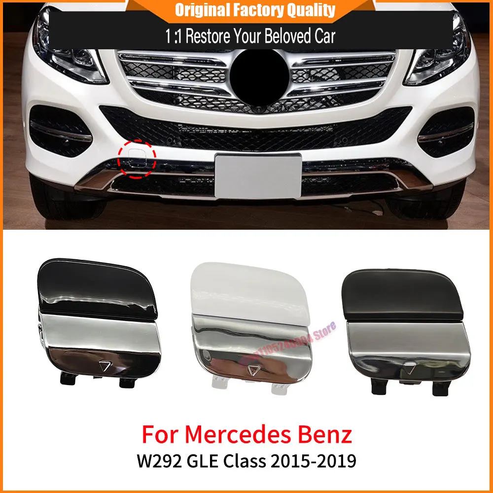 For Mercedes Benz GLE Class W292 2015 - 2019 Front Bumper Tow Hook Cover Cap Towing Hole Lid Trailer Trim Fits GLE350 GLE400