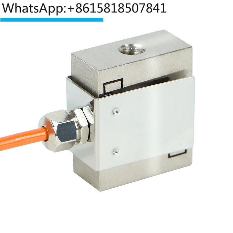 

S type miniature tension pressure sensor weighing 5kg50kg