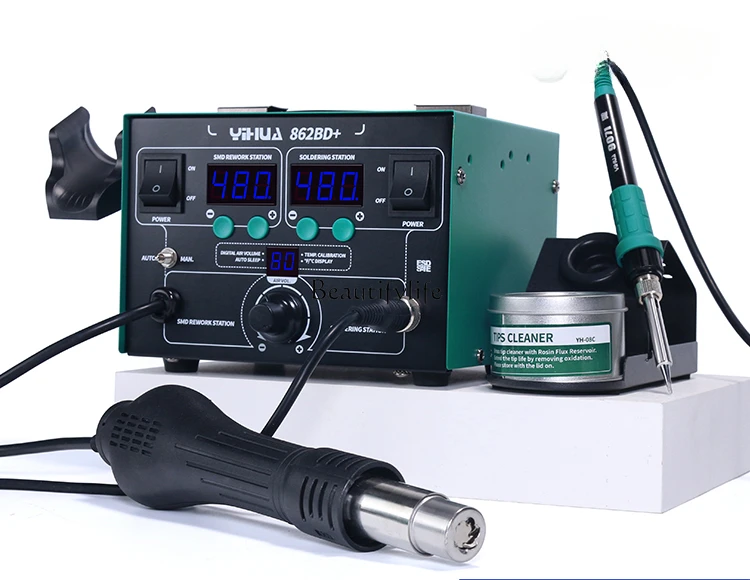 Two-in-One Temperature Control Mobile Phone Maintenance Constant Temperature Digital Display Electric Soldering Iron