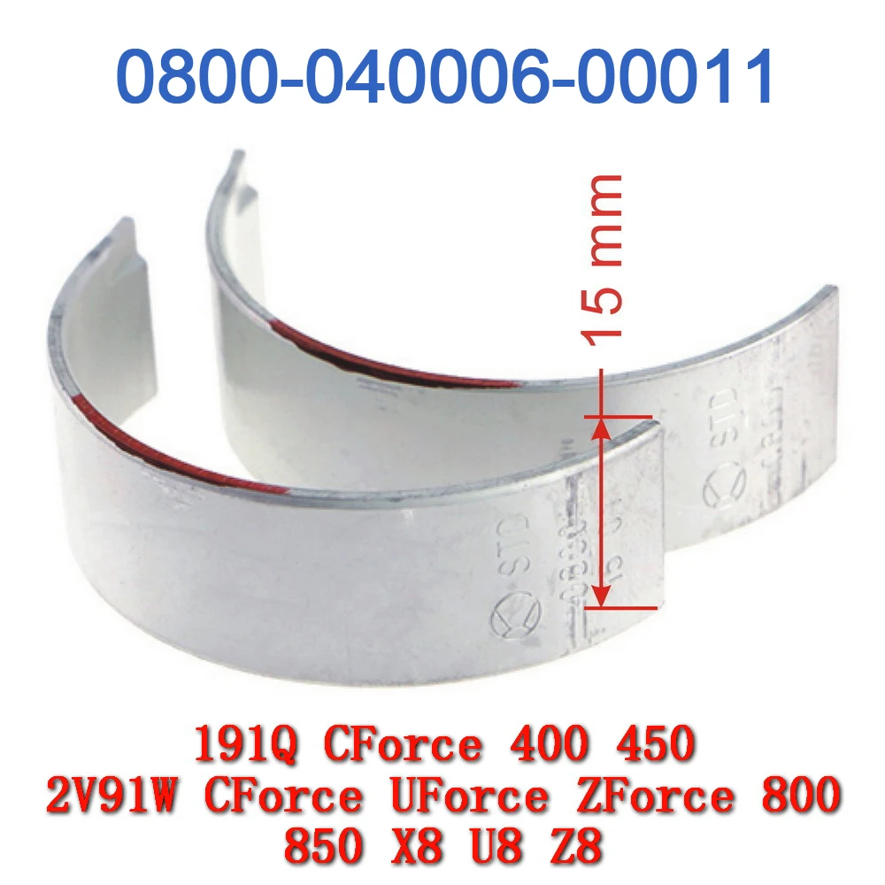 Łożysko ślizgowe Korbowód wału korbowego do CFMoto 0800- 040006 -00011 CForce 400 450 ATV SSV UTV Akcesoria CF400AU CF Moto Część