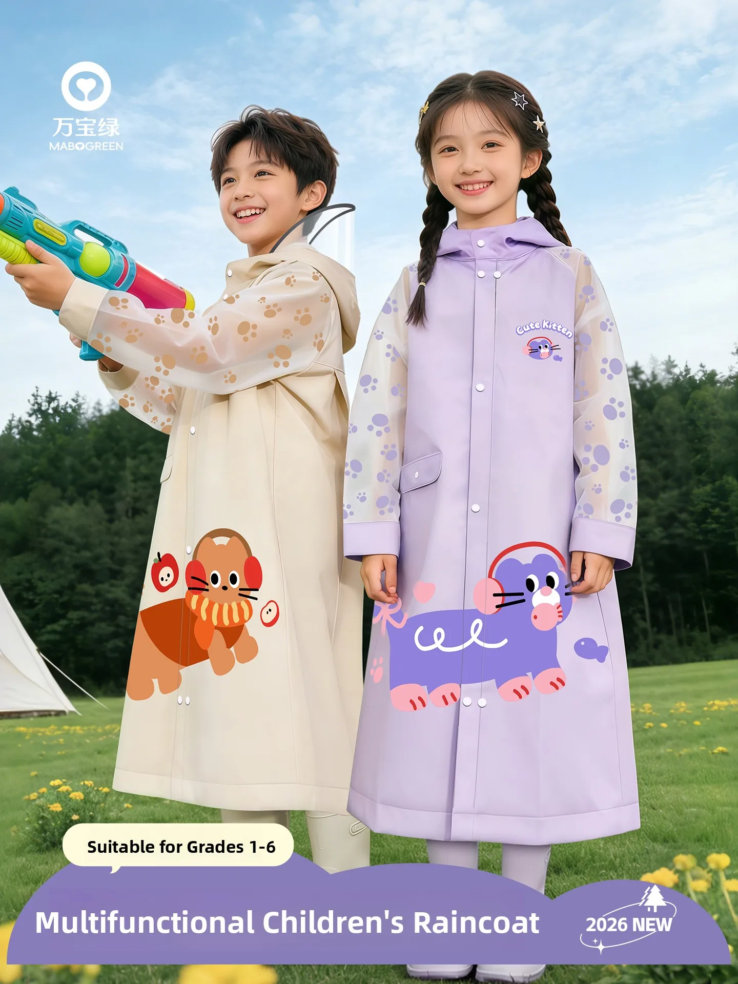 

Children's Raincoat Boys Girls Kindergarten School Specialty Waterproof New 2026 Unisex Child Raincoat Hooded Open Bag Position