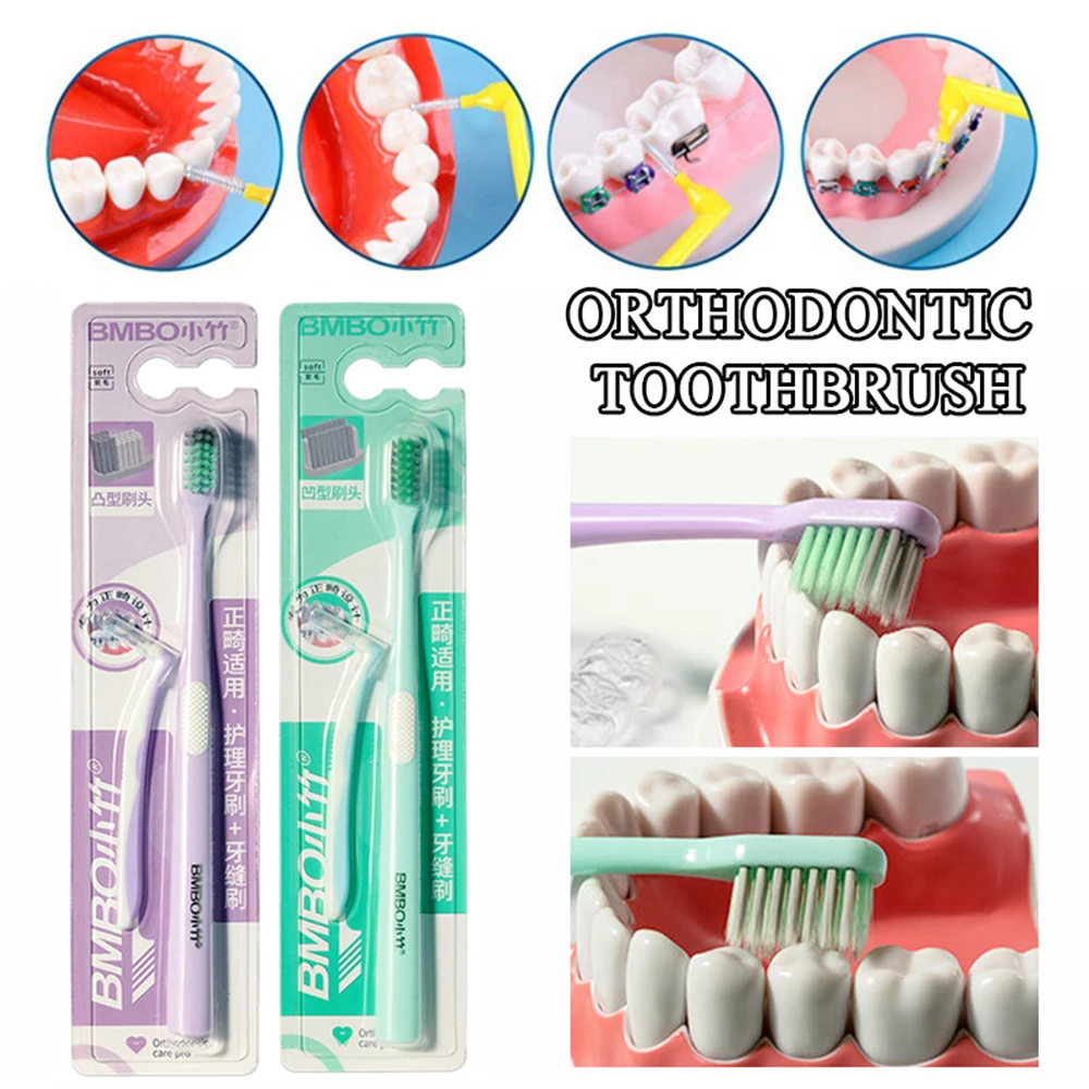 2pcs/pack Orthodontic Toothbrush Soft Bristle Toothbrush Interdental Brush Professional Toothbrush for Braces Oral Cleaning Tool