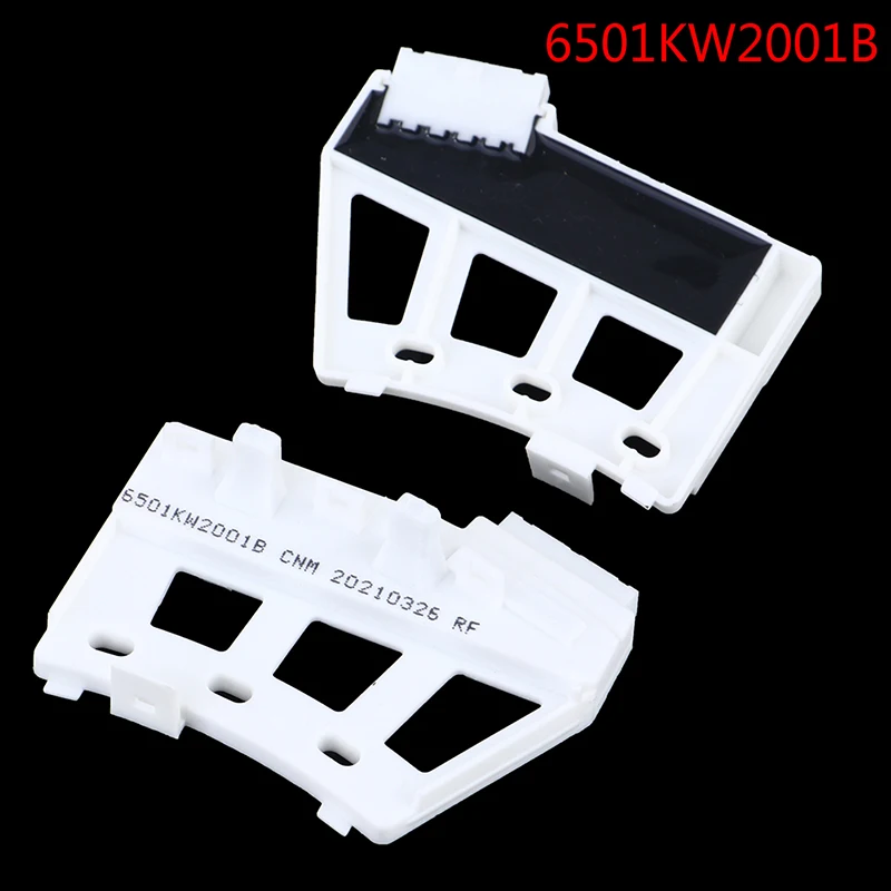 Hot Sale 1PCS Drum Washing Machine Hall Sensor For Laundry Washer 6501KW2001B Replacement Parts Accessories