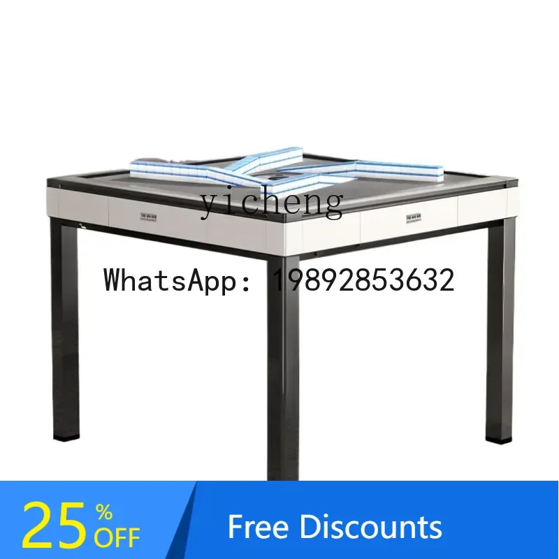 

Roller Coaster Mahjong Machine Fully Automatic Household Mahjong Table Dual-purpose Silent Automatic Mahjong Machine