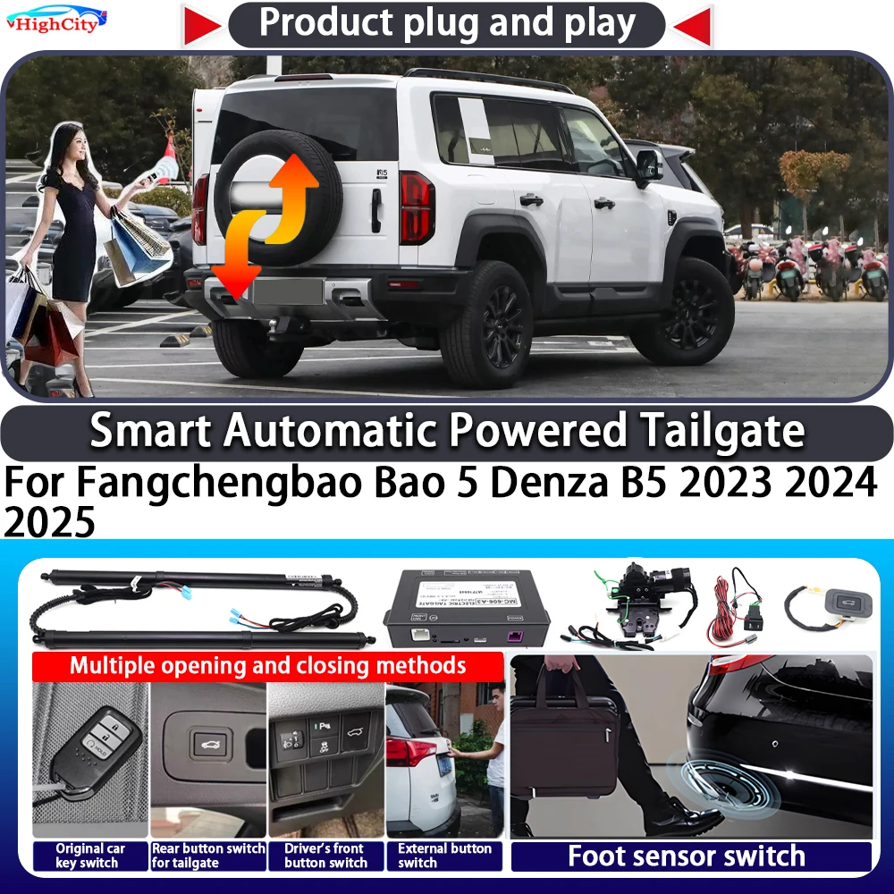 

For Fangchengbao Bao 5 Denza B5 2023 2024 2025 Smart Automatic Powered Tailgate Key Control Trunk Lift Electric Power Tailgate