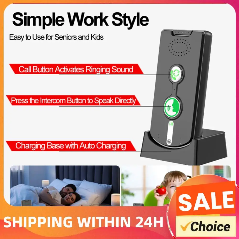 

Беспроводная система внутренней связи для помещений и улицы с большим радиусом действия для дома, больниц, офисов, ухода за пожилыми людьми