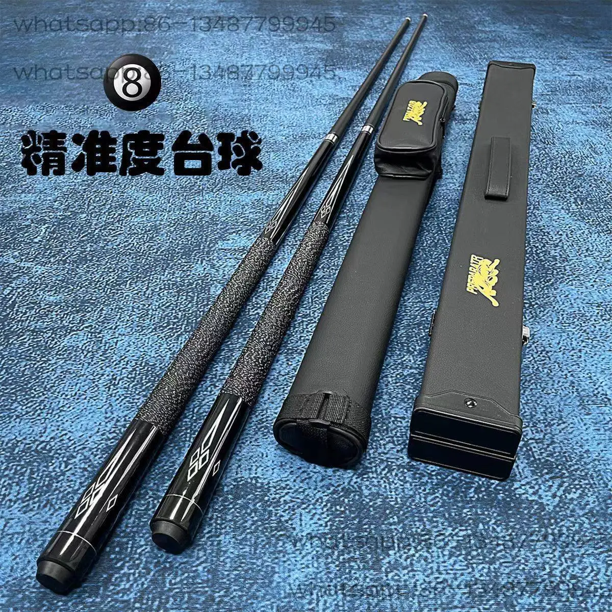 High-value Black Technology Carbon with The Same Stinger Billiard Stick Chinese Black Eight Special Nine-ball Advanced Set