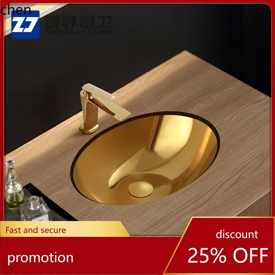 

HT Stainless Steel Wash Basin Gold Oval Countertop Undermount Basin Wash Basin Single Basin Embedded Wash Sink
