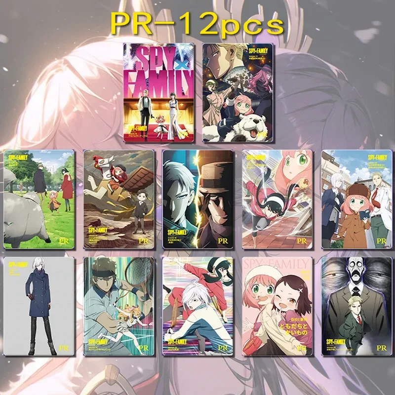 อะนิเมะ Gotde Story 5M08 SSR XR ZR การ์ด Yor Forger Yelan Hoshino Ai Yae Miko Kitagawa Marin คอลเลกชันเกมของขวัญวันเกิด