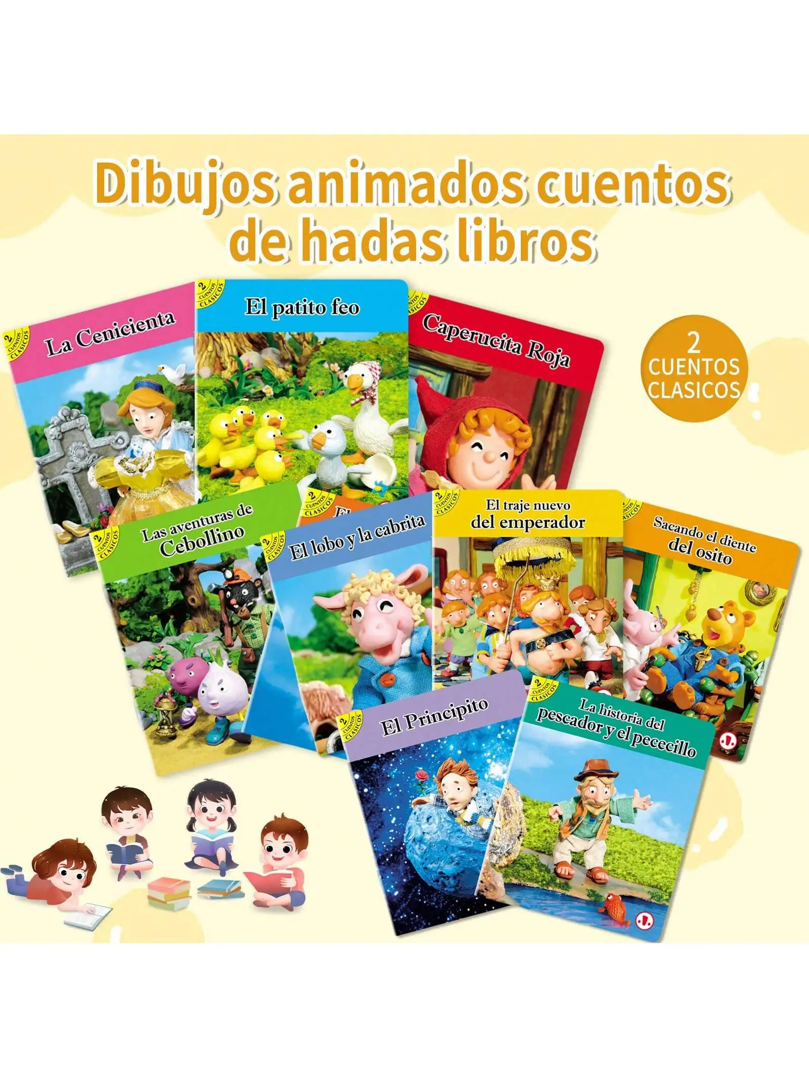 10 Arabic Children's Story Collections: Bedtime Stories for Kids to Enhance Cognitive Skills and Language Development