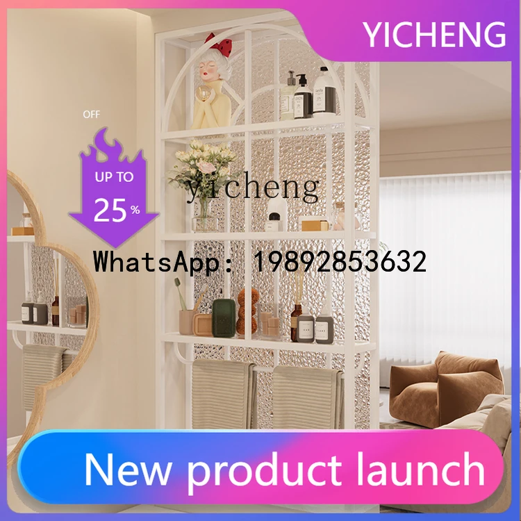 

X6 Полустенная перегородка-шкаф Changhong Glass для ванной комнаты, тумба под раковину, стеллаж для хранения в сухой и влажной зонах