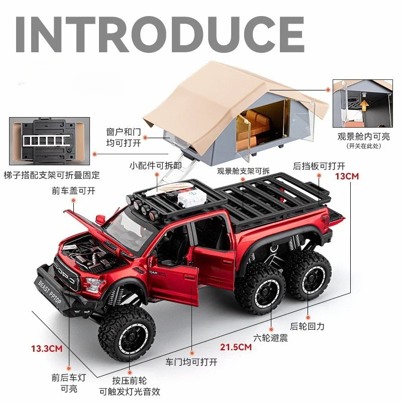 1:24 Ford F150 Raptor Toy Car Diecast Miniature Model Sport Sound & Light Educational Collection Gift For Kids