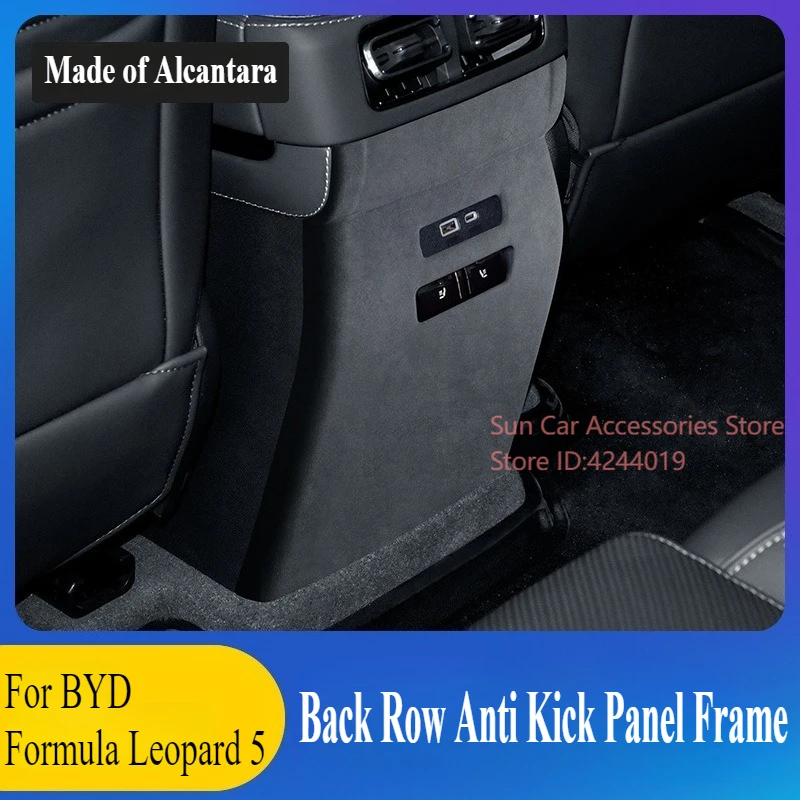 

Для BYD Formula Leopard 5, замшевая задняя панель из алькантары, противоударная рамка, аксессуары для модификации салона автомобиля