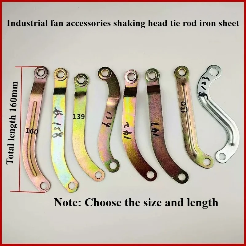 Fan Parts Industrial fan accessories, pull plates, gears, gear switches