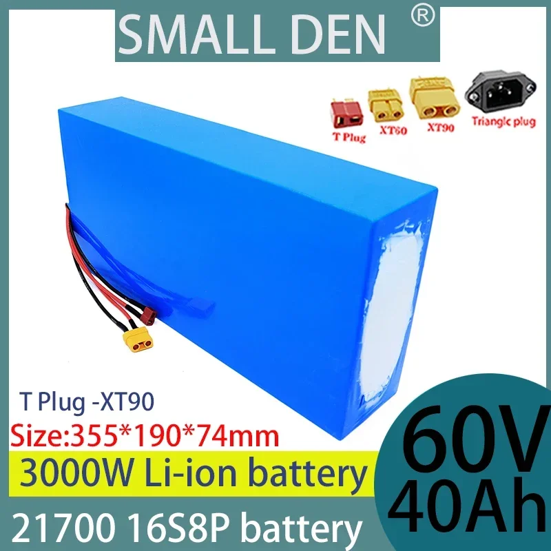 

New 60V 40Ah 21700 16S8P lithium battery pack with built-in 50A BMS 2000W 2500W 3000W high-power rechargeable battery+2Acharger