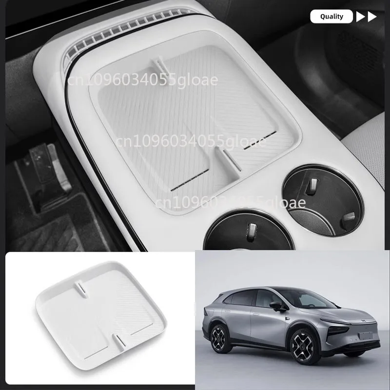 For Xpeng G7 Centra…