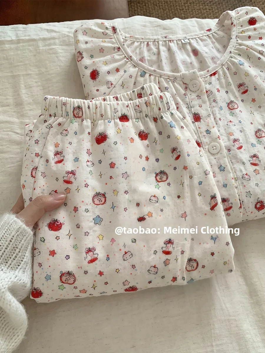 Korean Style Cute Cartoon  Print Sleepwear Long Sleeve round Neck Home Clothes Set for Women Spring Autumn Cloud Cotton