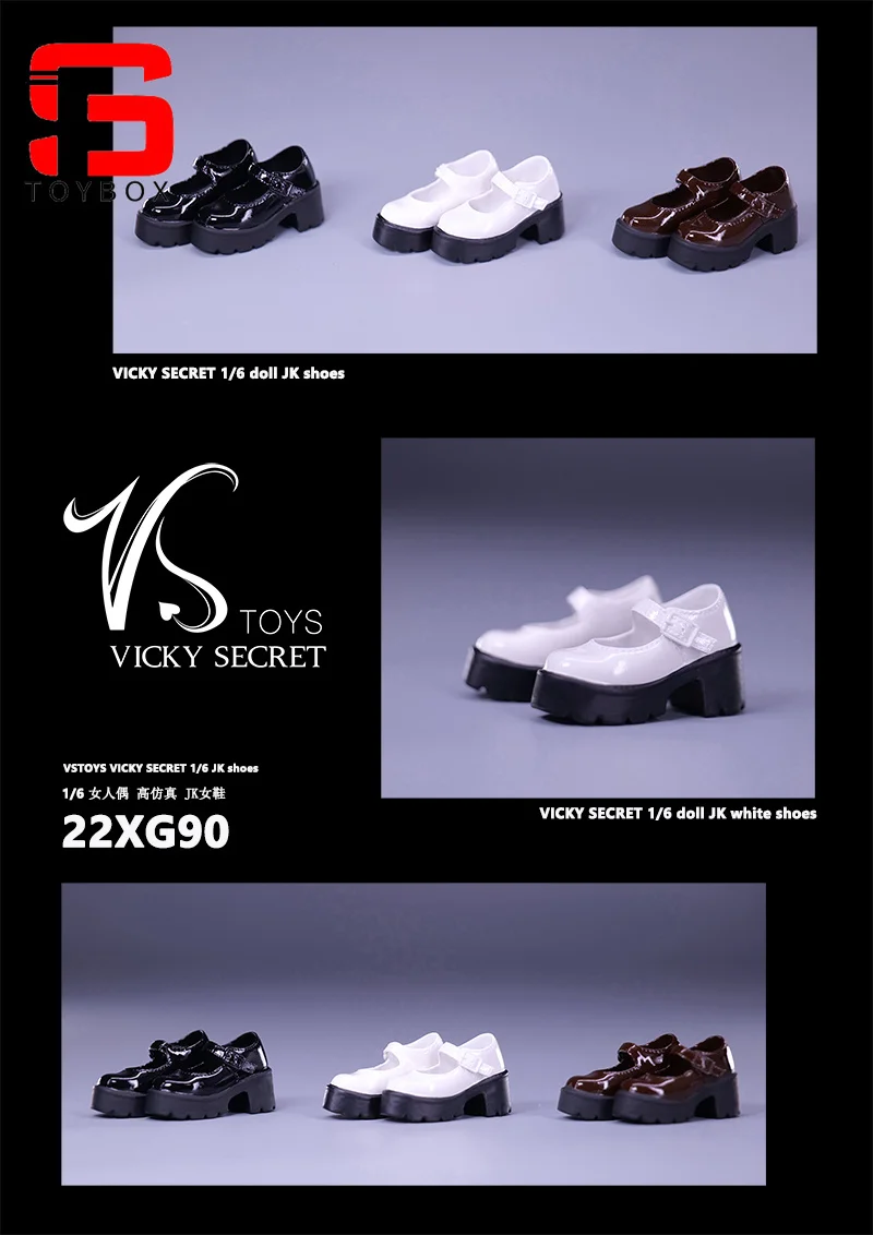 VSTOYS 22XG89 22XG90 22XG91 Buty JK dla dziewczynki w skali 1/6, buty do mundurka szkolnego, model pasujący do 12-calowej figurki żołnierza.