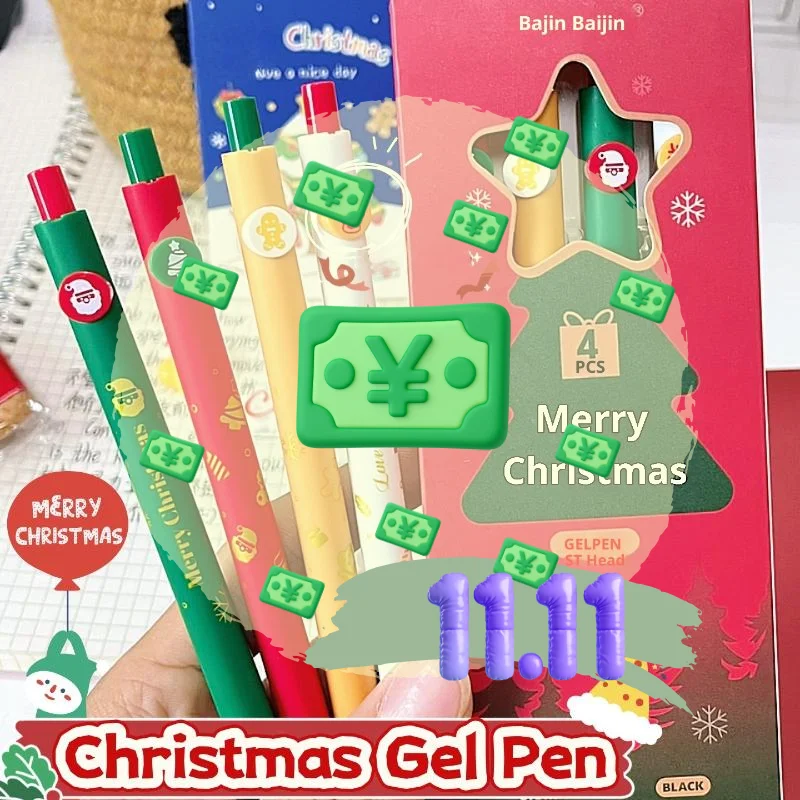 

4 шт., рождественская декоративная гелевая ручка с черными чернилами, 0,5 мм, быстросохнущая ручка для школы, офиса, инструмент для письма, студенческие канцелярские принадлежности, подарок