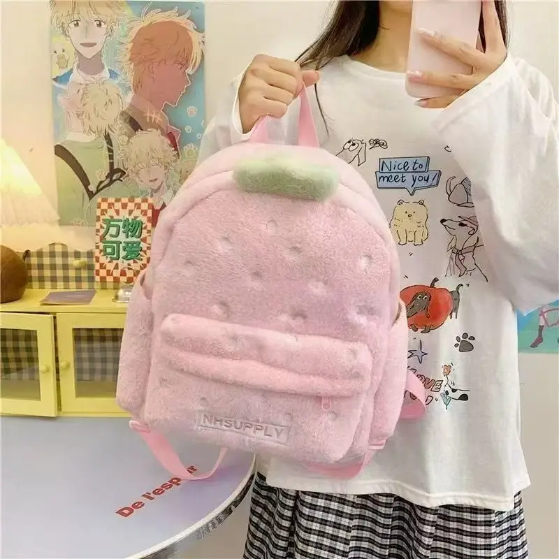 حقيبة ظهر يابانية لطيفة على شكل فراولة للنساء باللون الوردي من القطيفة ذات سعة كبيرة حقيبة نهارية للسيدات يومية متعددة الاستخدامات Kawaii Mochilas Mujer جديدة