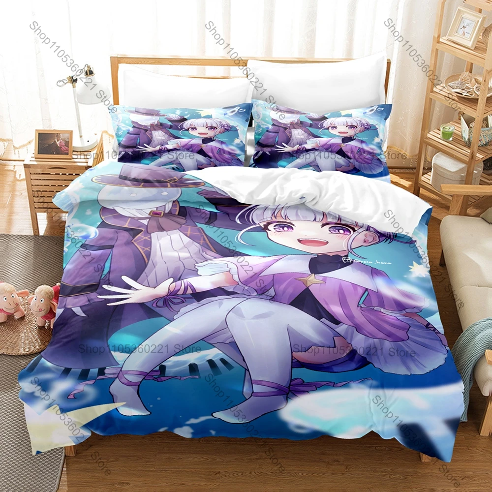 DEEMO II Dreamy Rainy Station Soft Anime Game Bedding Set Duvet Cover + 2 Pillowcases Gamer Room Decor