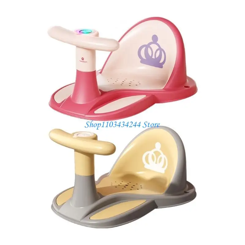 كرسي استحمام موسيقي للرضع من عمر 6 إلى 18 شهرًا، مقعد استحمام موسيقي لمقعد استحمام الطفل #4