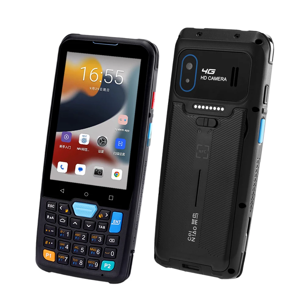 

YK957 5.0 Inch PDA Rugged Android Smart Terminal 2D Barcode Scanner With WlFlBluetooth High Quality Mobile Industrial RFID