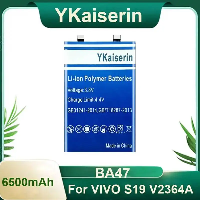 

Аккумулятор мобильного телефона 6500 мАч, безопасный и надежный для Vivo S19 V2364A BA47