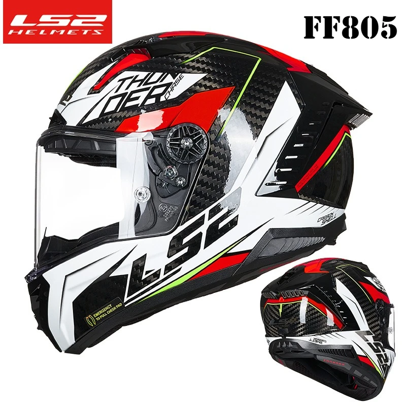 

LS2 FF805 Unisex Motorcycle Helmet Carbon Fiber Full Face Locomotive Single Lens Moto Casco Unisex Motorbike Safety Headgear