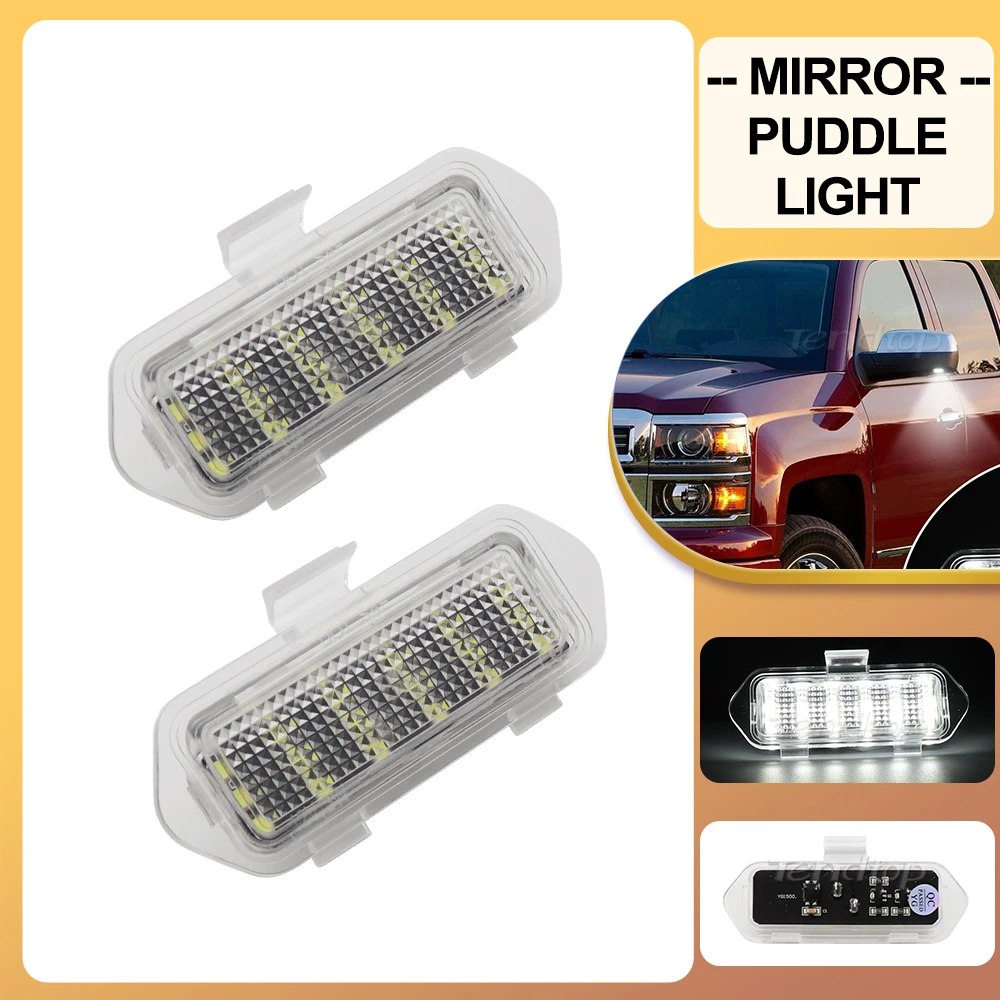 6000K No Error White LED Under Side Mirror Puddle  Light Lamp For Chevrolet/GMC/Cadillac