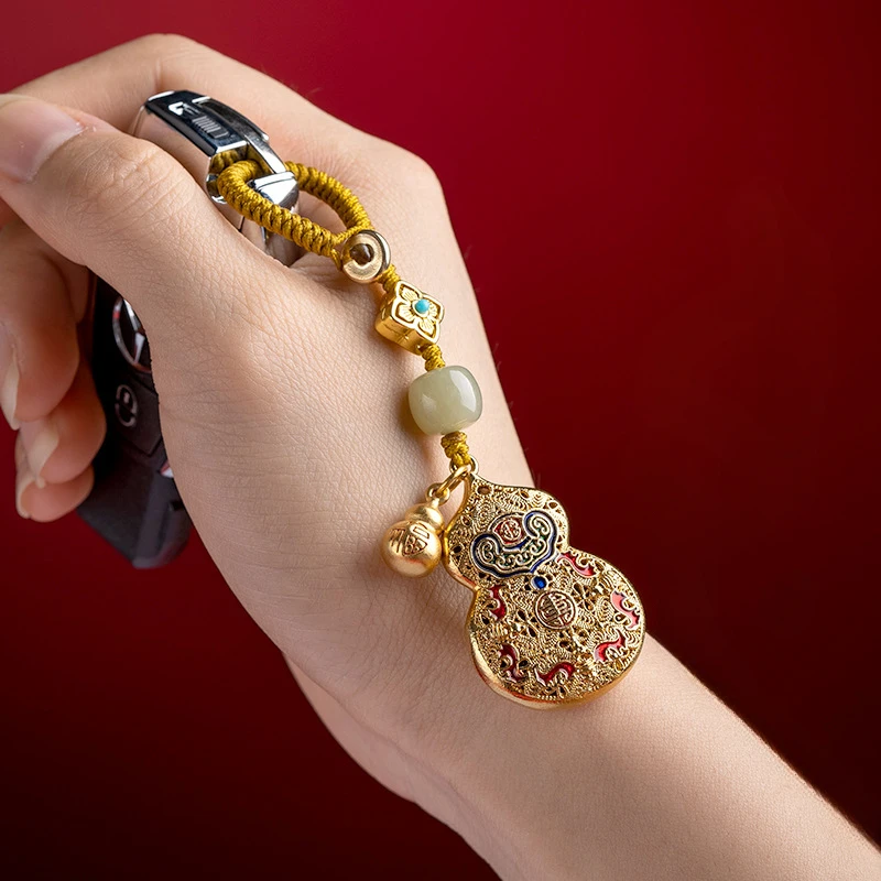 Enamel Color Copper Gourd Key Chain Lovers High-end Pendant Sand Gold Hotan Jade Double-sided Hollow Carving Festival Gifts