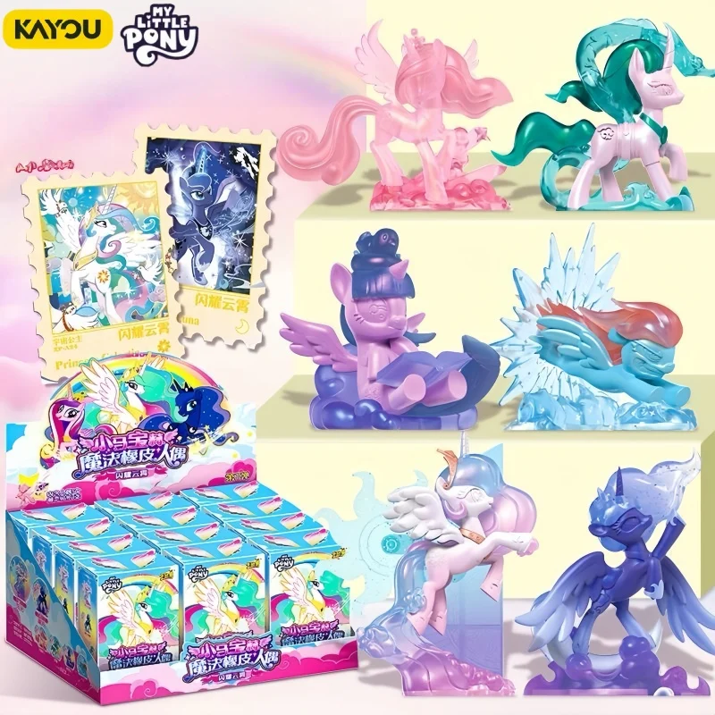 

KAYOU My Little Pony Magic Eraser Doll Second Series Blind Box Cartoon Eraser Mystery Box Anime Figurine Ornament Birthday Gift