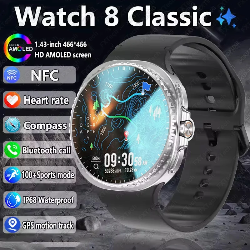 

GPS-часы 8, ультра классические умные часы для мужчин, компас, NFC AMOLED, чат для звонков, чат GPT, водонепроницаемые спортивные умные часы для фитнеса, 2026