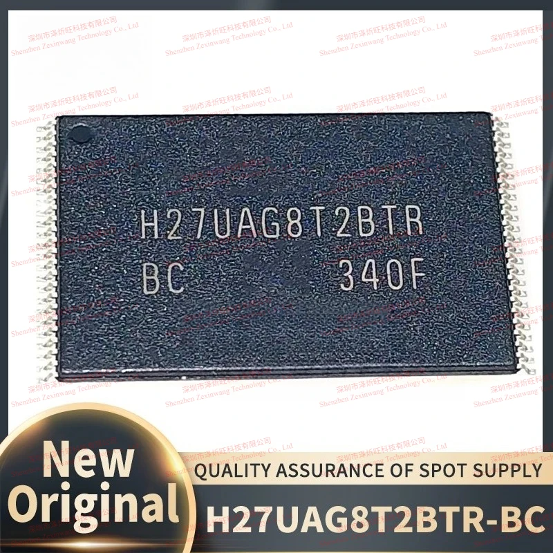 (5-10piece)100% New Original H27UAG8T2BTR-BC H27UAG8T2BTR BC TSOP-48 NAND Flash IC Chipset