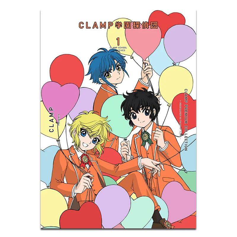 

Clamp PREMIUM COLLECTION CLAMP Gakuen Detectives 01 CLAMP Kadokawa Bookstore 9784048114035 Book