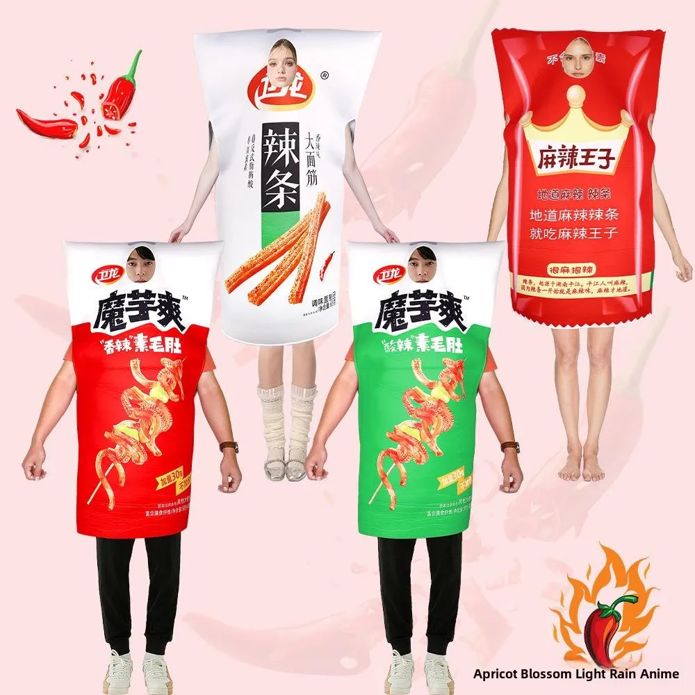Loween-Cosplay mágico Taro Príncipe picante Par 5, traje de esponja, disfraz de escenario actuación, ropa étnica para mujer, danza tradicional