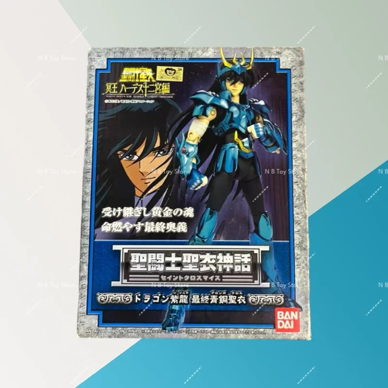 

In Stock, Bandai, Saint Clothing Myth, Bronze Saint Seiya, The Final Draco, Purple Dragon, Collection Gifts, Toys