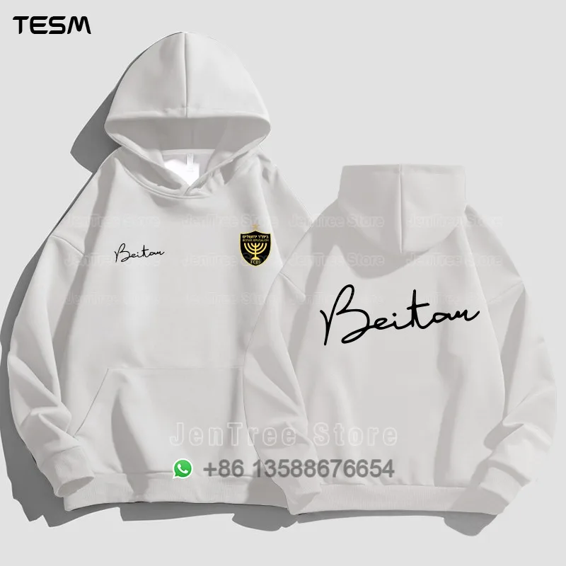 2025 شتاء جديد الرجال ثلاثية الأبعاد مطبوعة الإسرائيلي جاكت رياضي التدريب في الهواء الطلق القمم الرجال والنساء فضفاضة طويلة الأكمام مقنعين البلوز