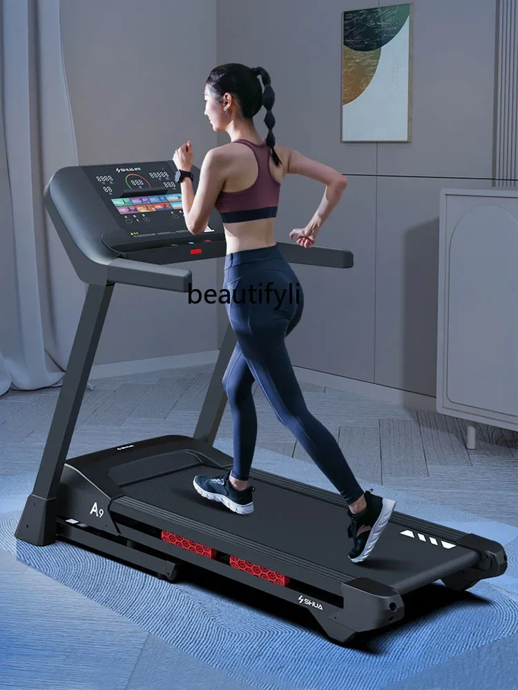 

Treadmill household small folding silent electric multi-functional fitness equipment