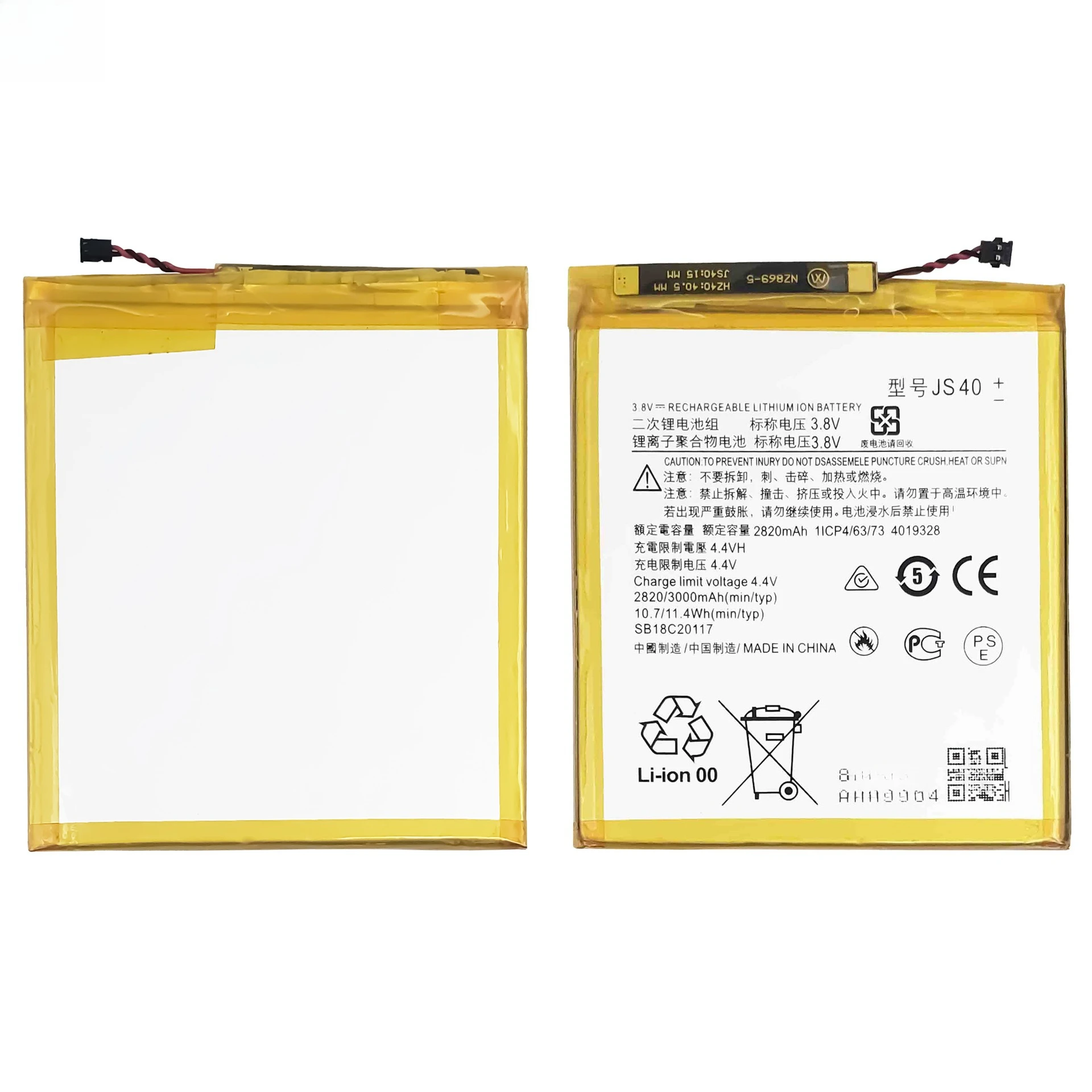 Nova bateria de celular js40 3000mah para motorola z3/z3 play/xt1929 + ferramentas