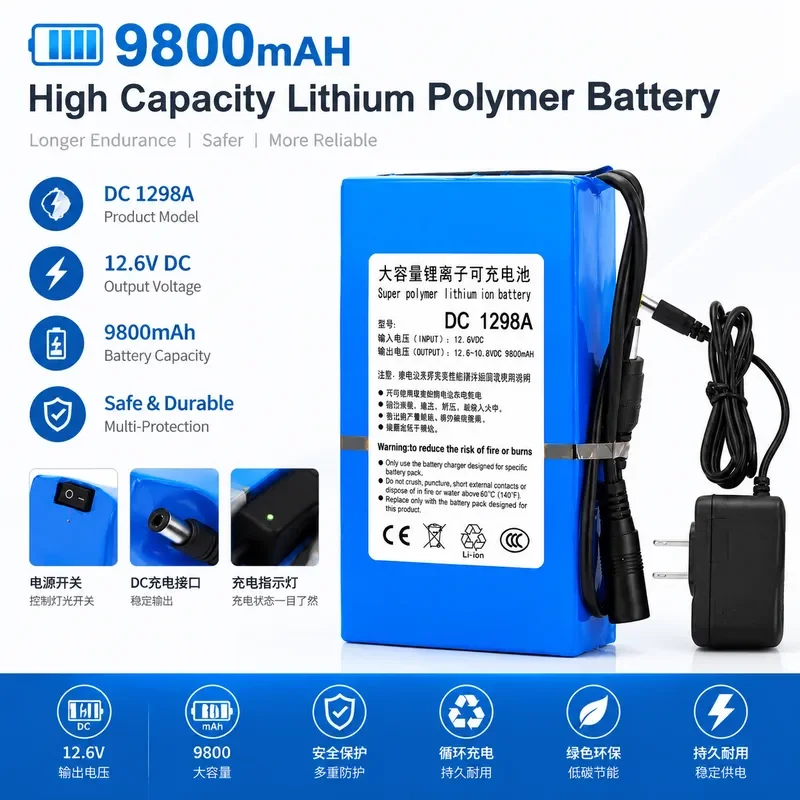 12V 9800mAh Rechargeable Li-Polymer Battery Pack for CCTV Camera Wireless Transmitter DC1298A 12 Volt Power Supply
