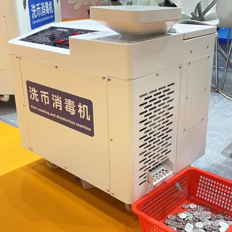 Cleaning and disinfection machine Token disinfection Cleaning machine Coin cleaning equipment