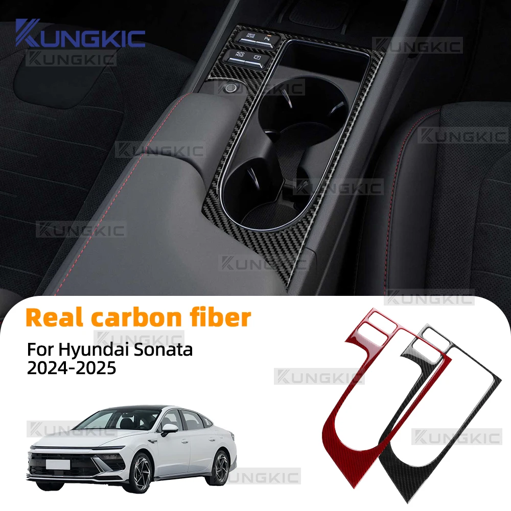 

Настоящая мягкая наклейка из углеродного волокна для Hyundai Sonata GN7 2024-2025, левый автомобильный держатель для чашки с переключением передач, аксессуары для внутренней отделки