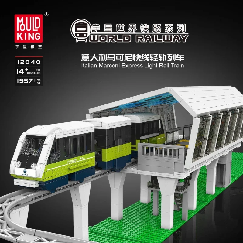 

Строительные блоки Mold King Train 12040Marconi Express, легкий железнодорожный поезд в сборе, игрушка для мальчиков, подарок на день рождения