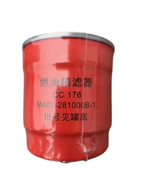 Changchai accessories 3M78-123000-1 oil filter JX0707S oil compartment M403 fuel filter compartment