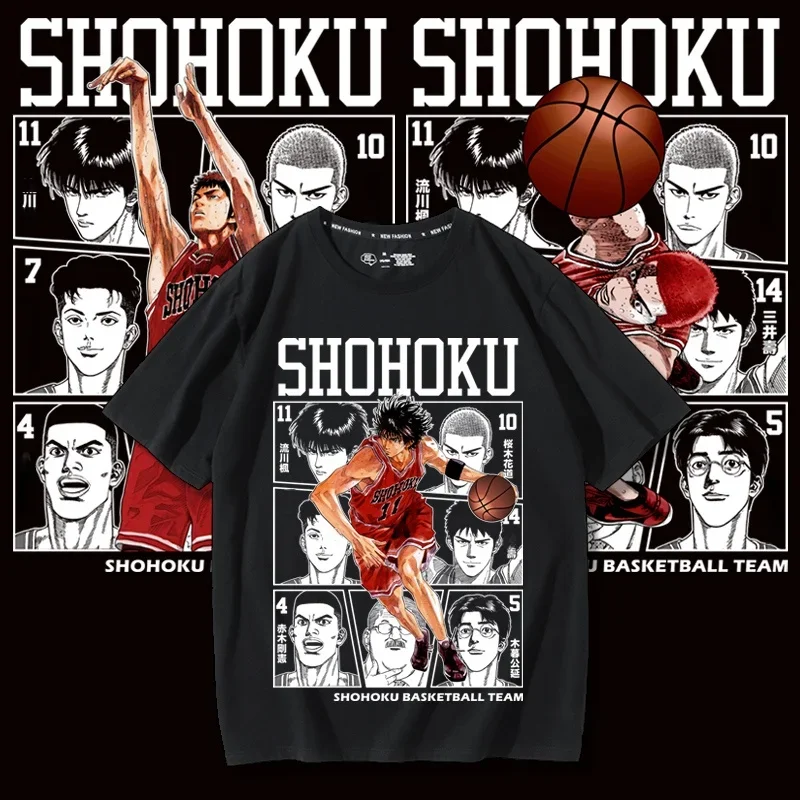 Slam Dunk Joint Name Anime Koszulka z krótkim rękawem Mężczyźni 2023, lato Nowa czysta bawełna Luźny nadruk Xiangbei Moda z półrękawkiem