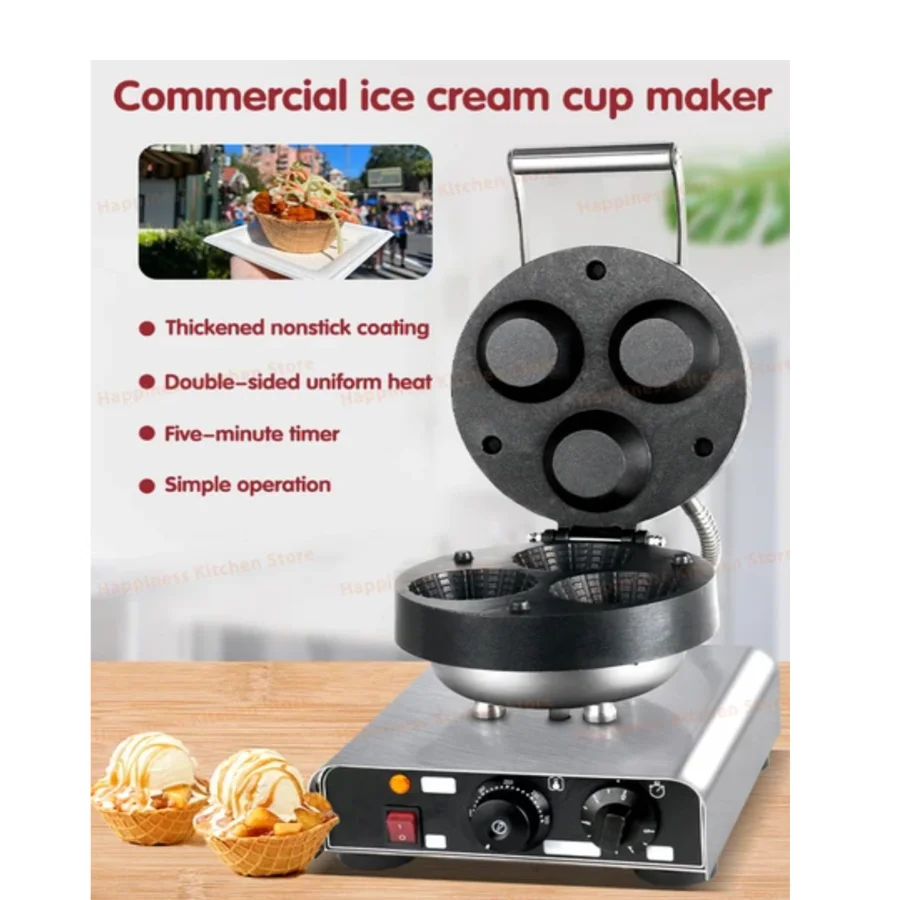 

Commercial & DIY Ice Cream Waffle Cone Maker Machine, Ice Cream Bowl Maker, Crispy Taste, Non-stick Pan,